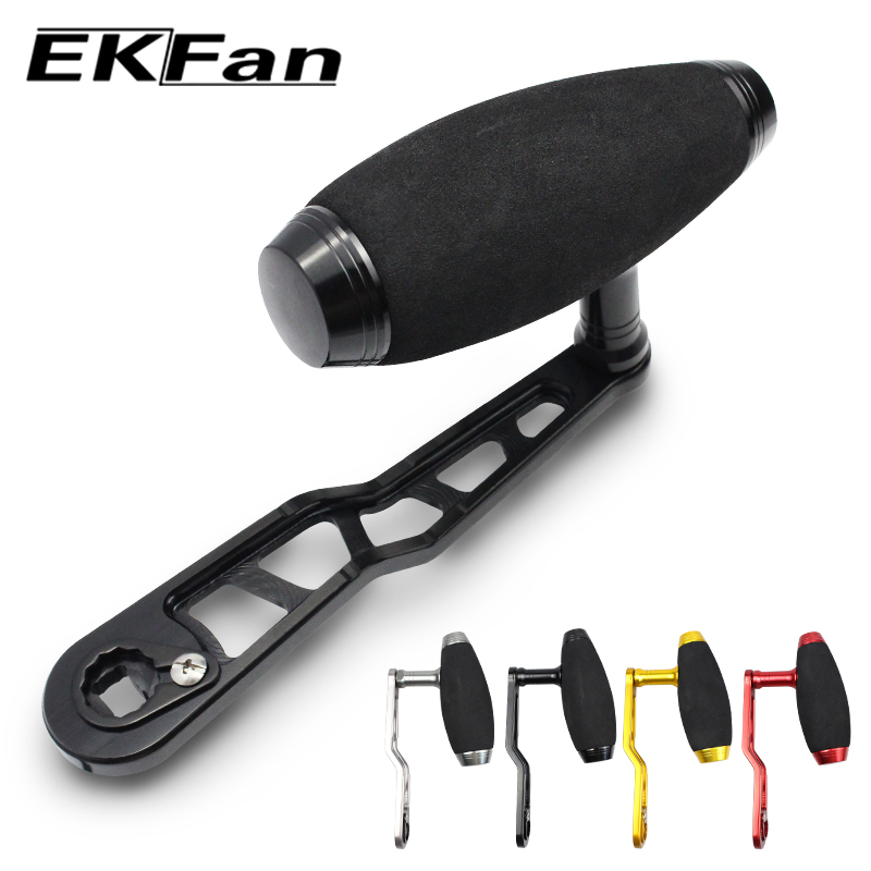 Fishing Lure Jig - EKFan 120MM Aluminum Alloy Type T-bar