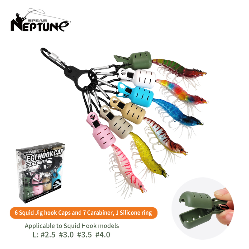Fishing Lure Jig - New Squid Jig Bait Protector Kit