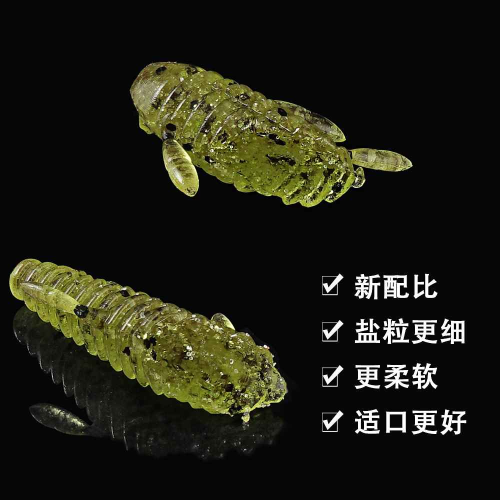 SUNMILE Stick Bait 4.5/5.5cmCa - Fishing Lure Soft Plastic 评论和价格