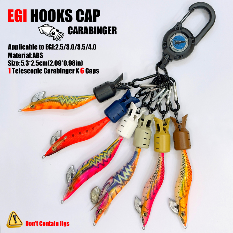 Squid Jig Hook Caps and Carabi - Fishing Lure Jig 评论和价格