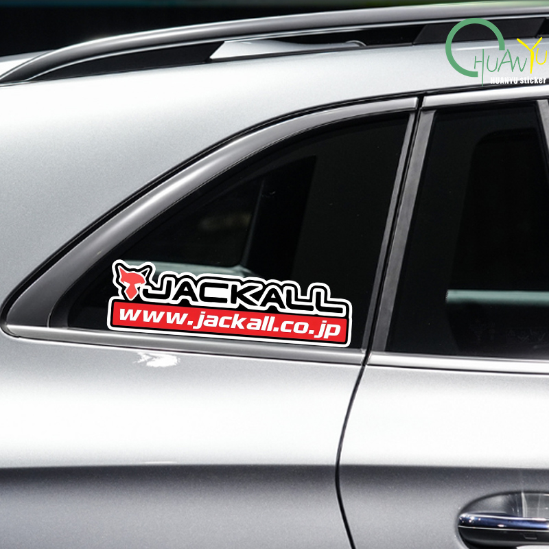 Fishing rod decal Suitable for - Fishing Lure Box 评论和价格
