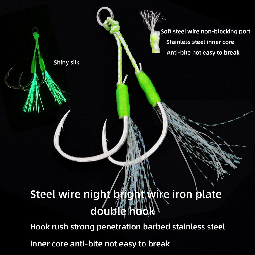 1pcs High quality Metal Night  - Fishing Lure Spoon 评论和价格